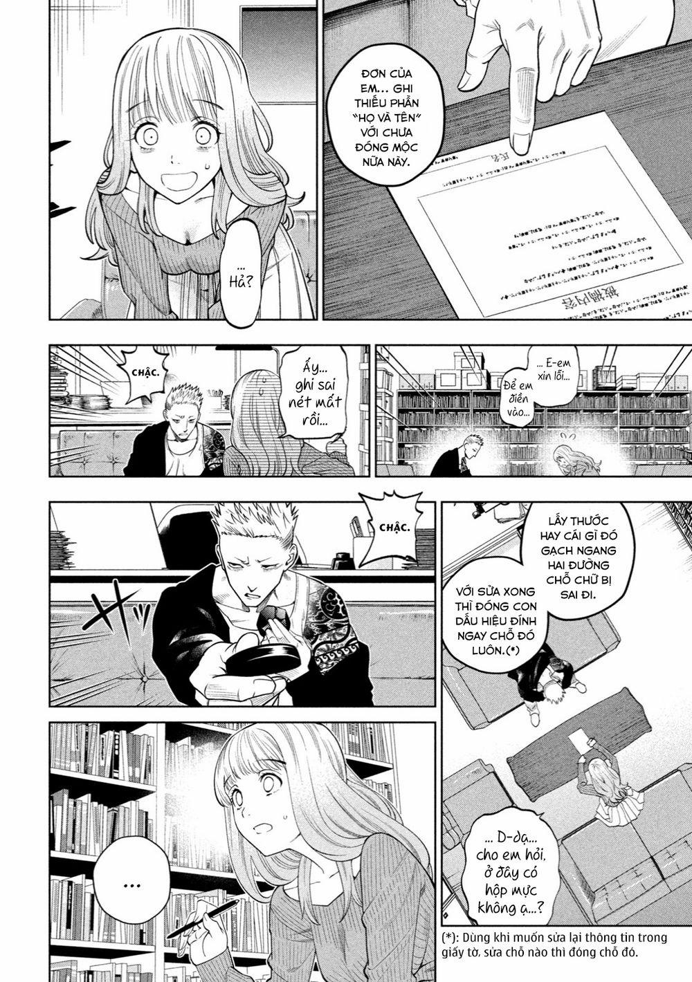 Đại Học Kinh Hoàng 1.2 trang 12