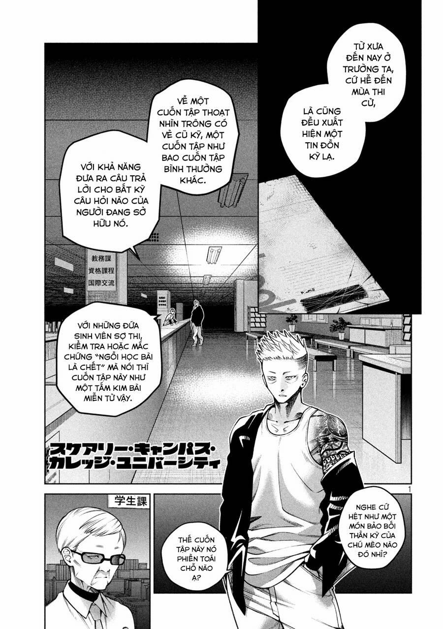 Đại Học Kinh Hoàng 11 trang 2