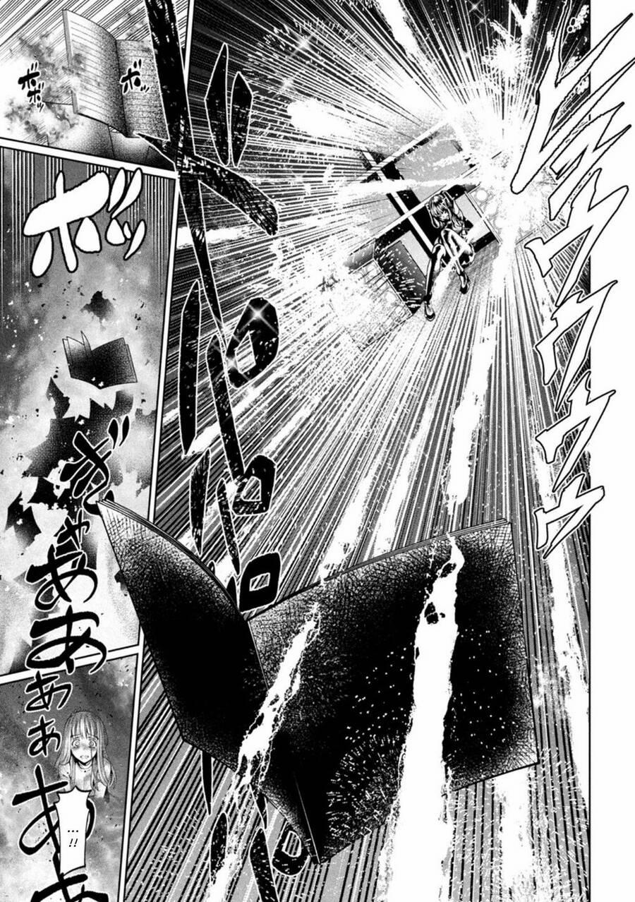 Đại Học Kinh Hoàng 14 trang 14