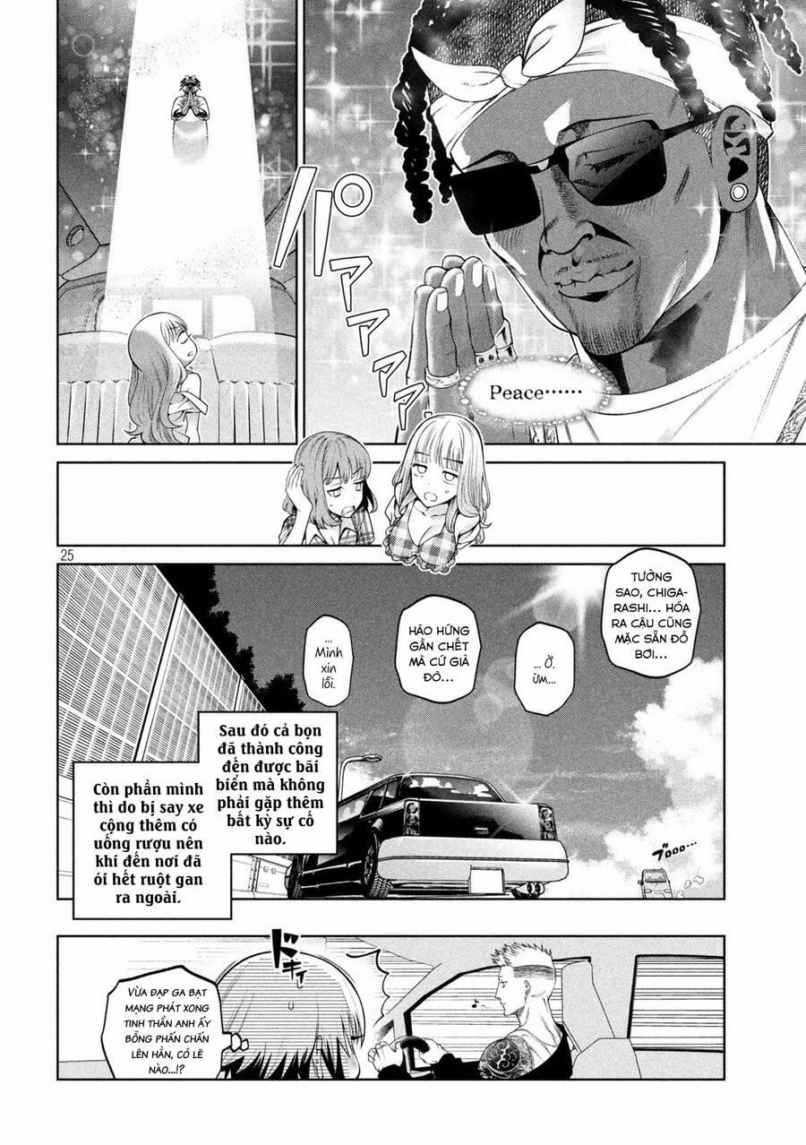 Đại Học Kinh Hoàng 15 trang 26