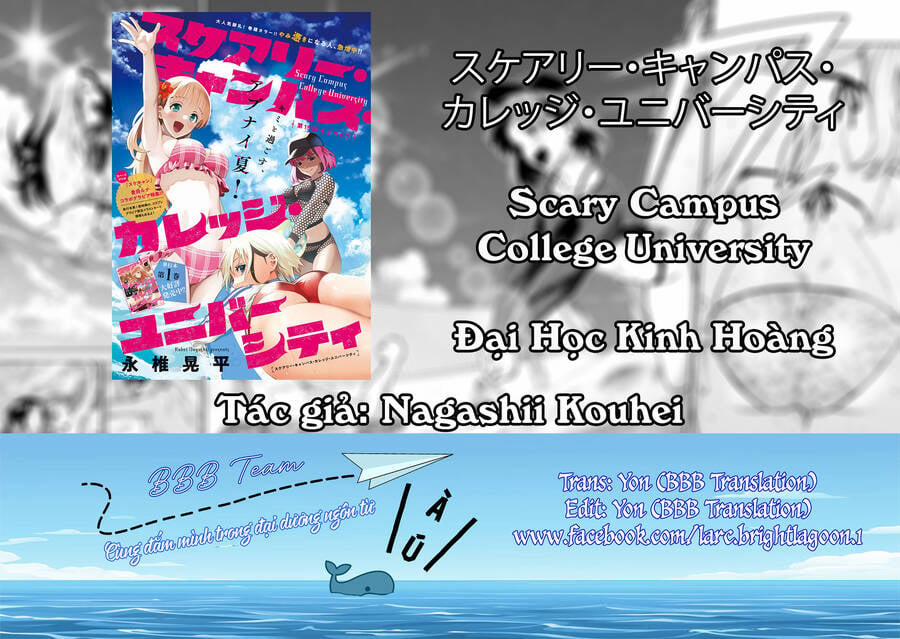 Đại Học Kinh Hoàng 16 trang 22