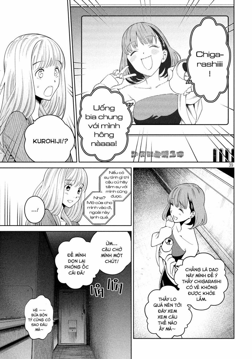 Đại Học Kinh Hoàng 2.2 trang 12