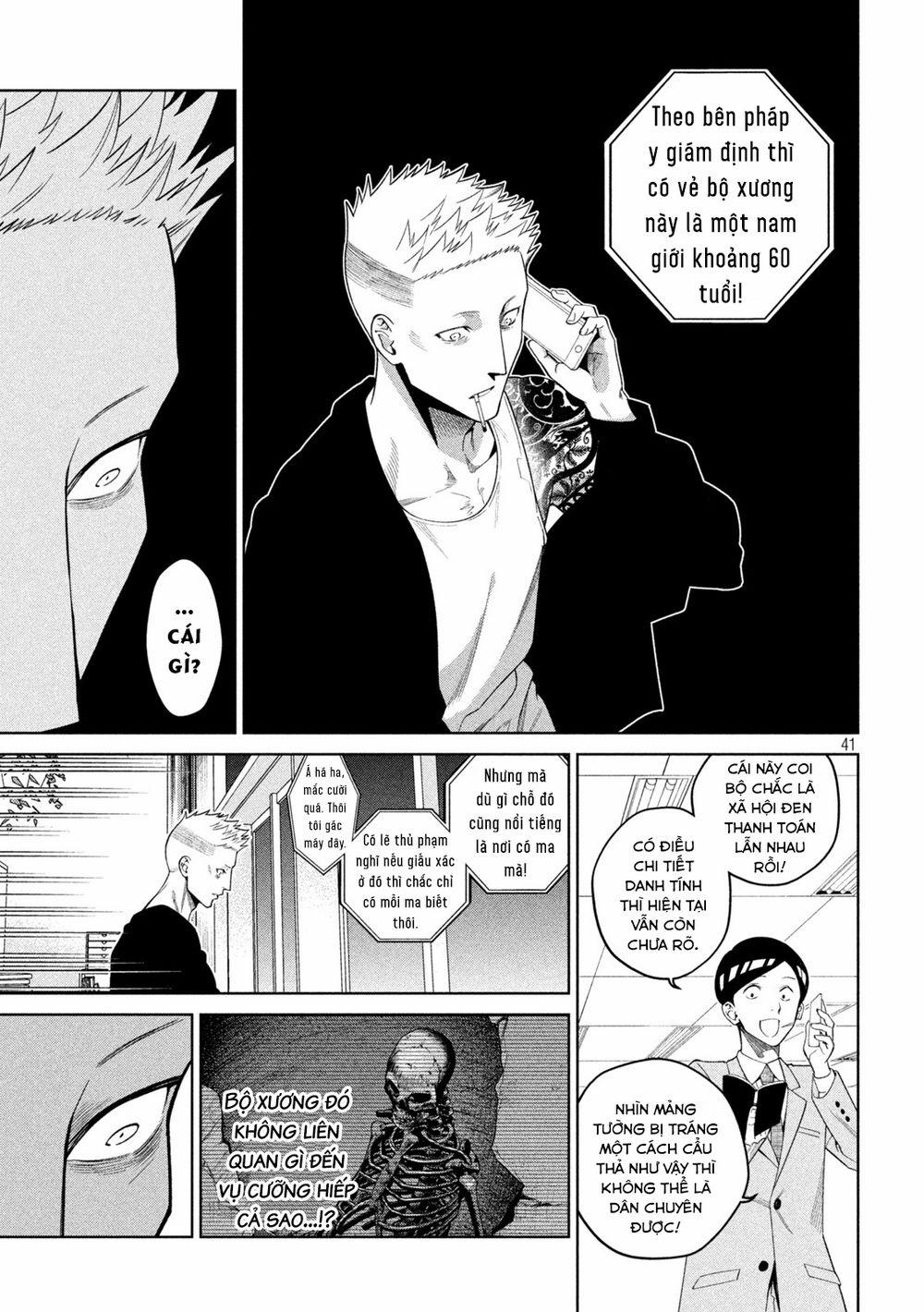 Đại Học Kinh Hoàng 2.2 trang 14