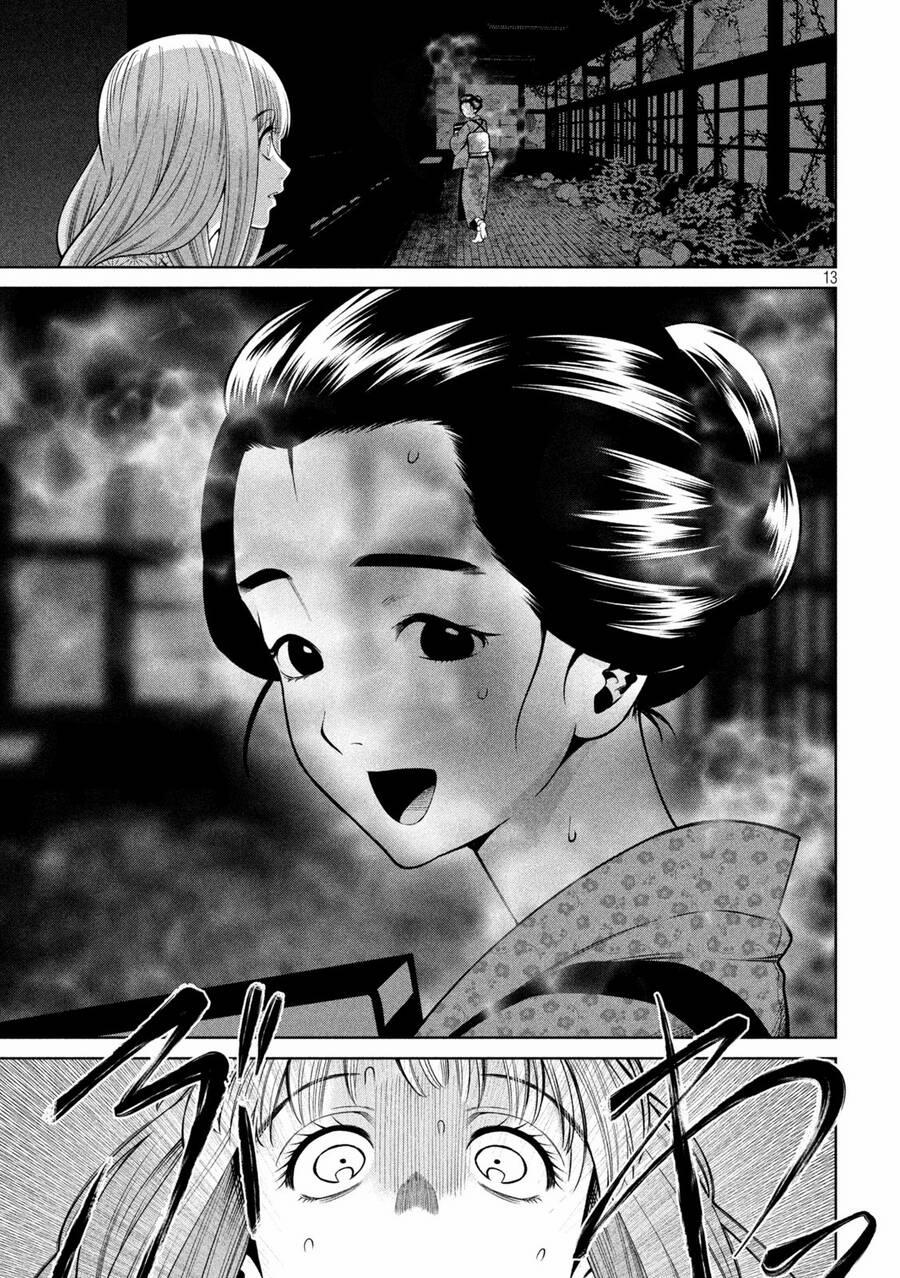 Đại Học Kinh Hoàng 21 trang 14