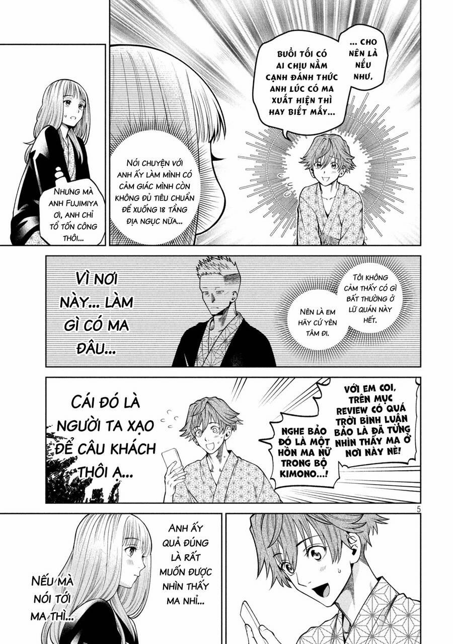 Đại Học Kinh Hoàng 21 trang 7