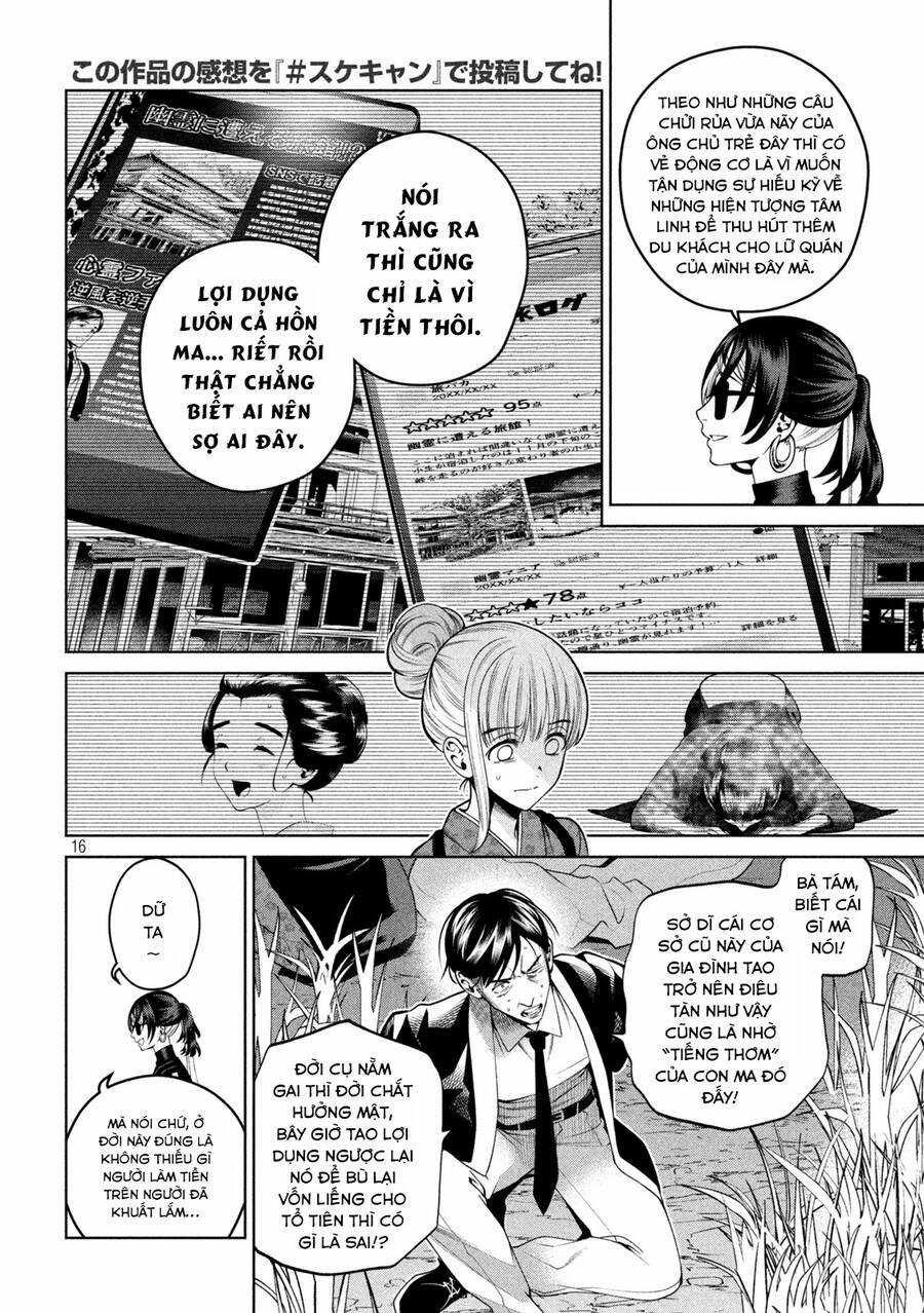 Đại Học Kinh Hoàng 23 trang 17