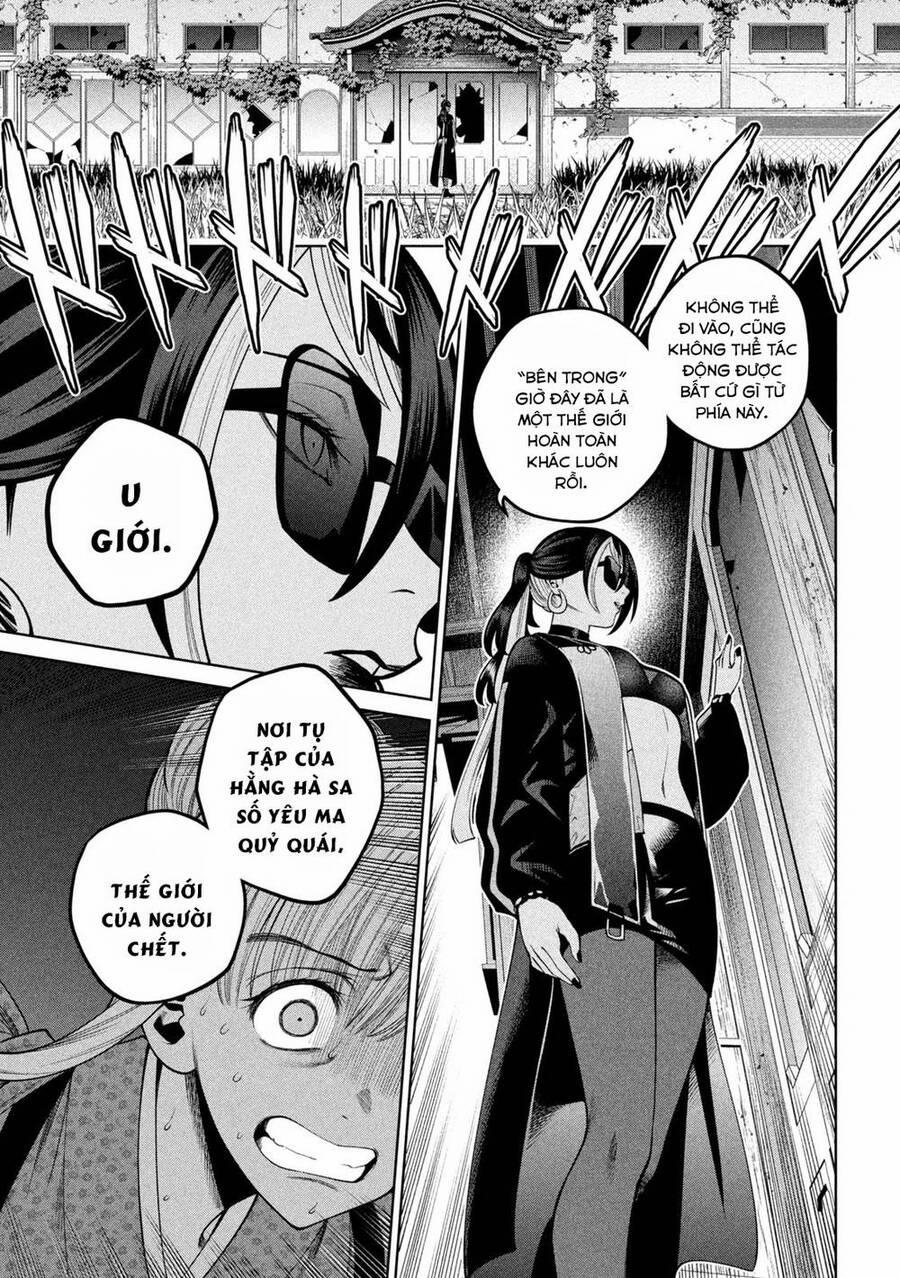 Đại Học Kinh Hoàng 24 trang 4