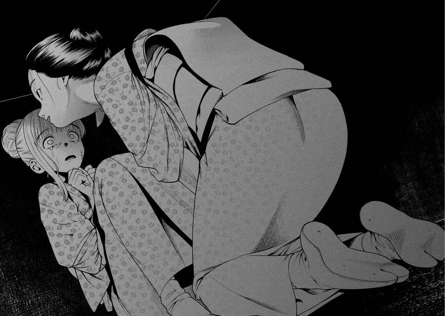 Đại Học Kinh Hoàng 25 trang 5