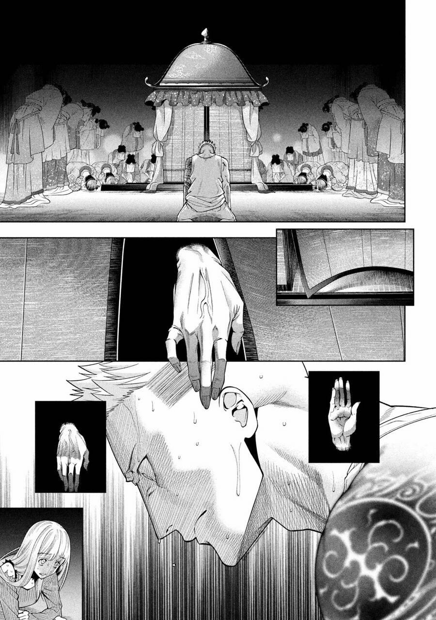 Đại Học Kinh Hoàng 3 trang 27