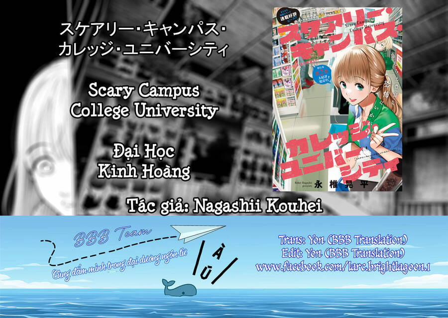 Đại Học Kinh Hoàng 30 trang 1