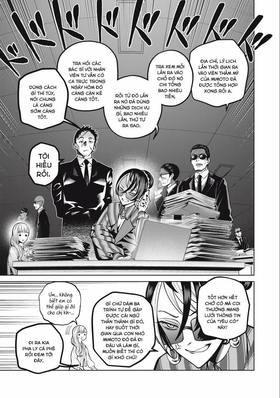 Đại Học Kinh Hoàng 37 trang 1