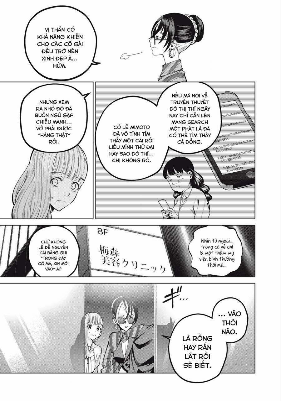 Đại Học Kinh Hoàng 37 trang 5