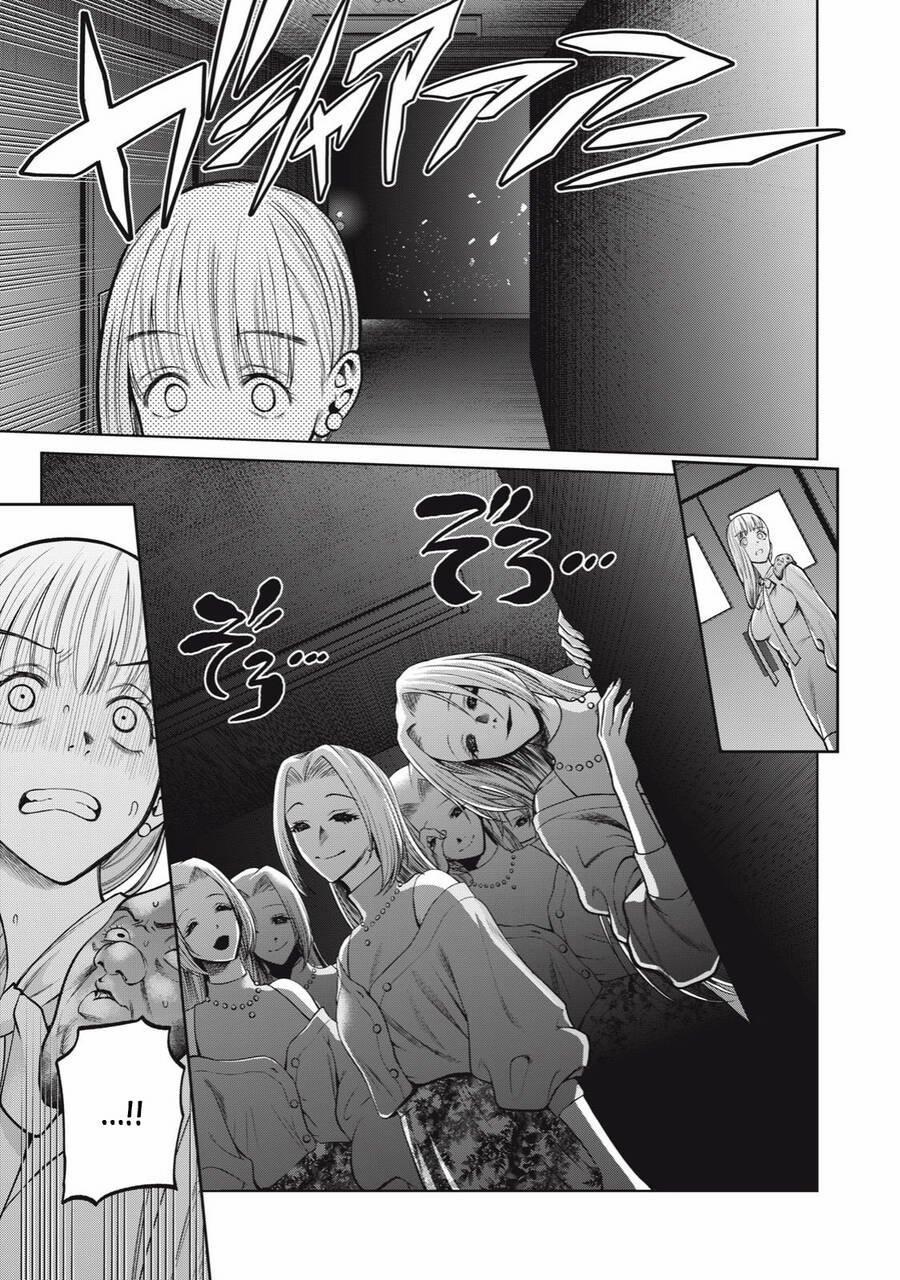 Đại Học Kinh Hoàng 38 trang 21