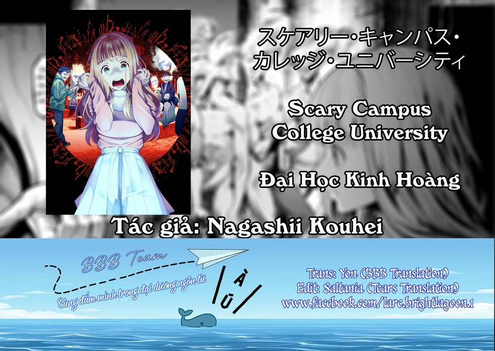 Đại Học Kinh Hoàng 4 trang 1