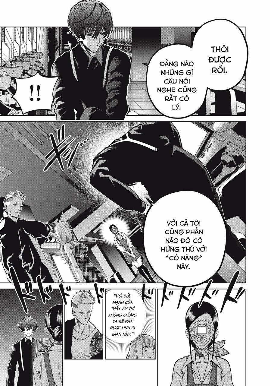 Đại Học Kinh Hoàng 45 trang 10