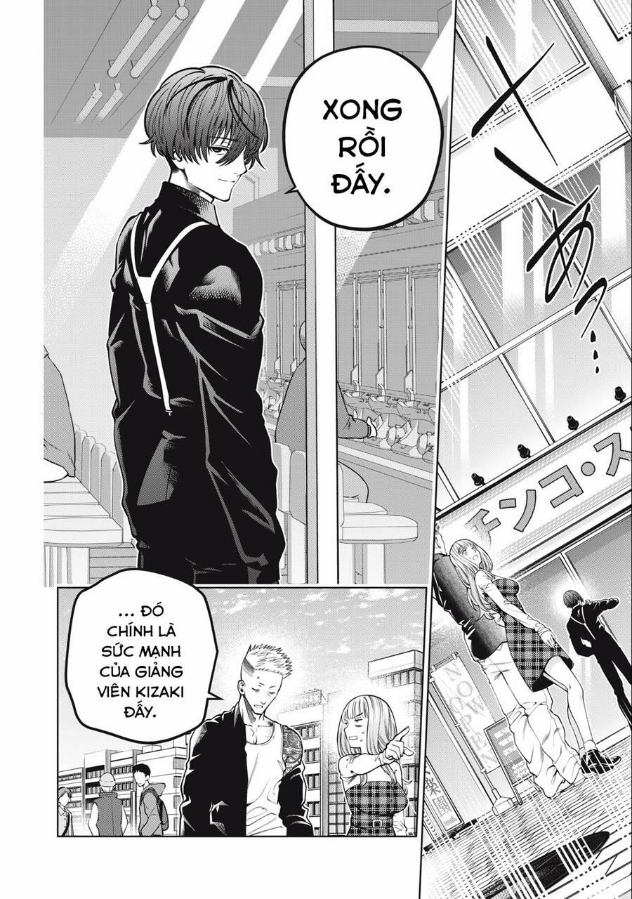 Đại Học Kinh Hoàng 45 trang 15