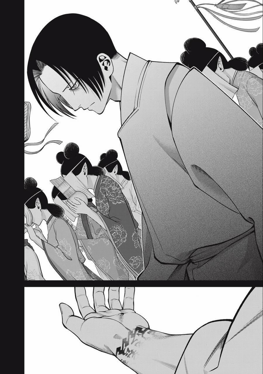 Đại Học Kinh Hoàng 46 trang 13