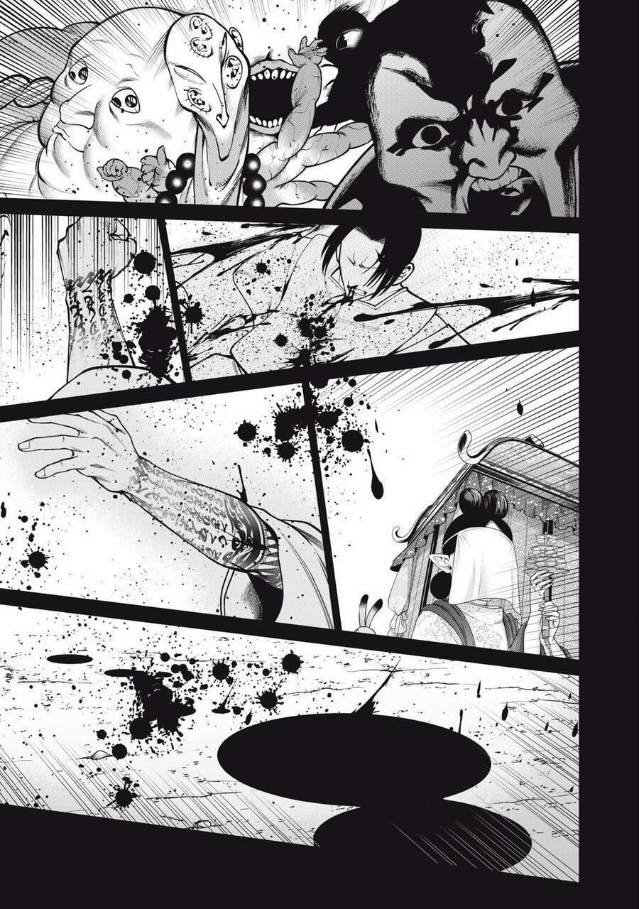 Đại Học Kinh Hoàng 46 trang 14