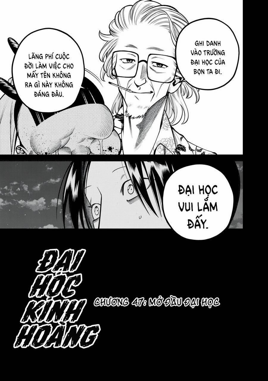 Đại Học Kinh Hoàng 47 trang 4