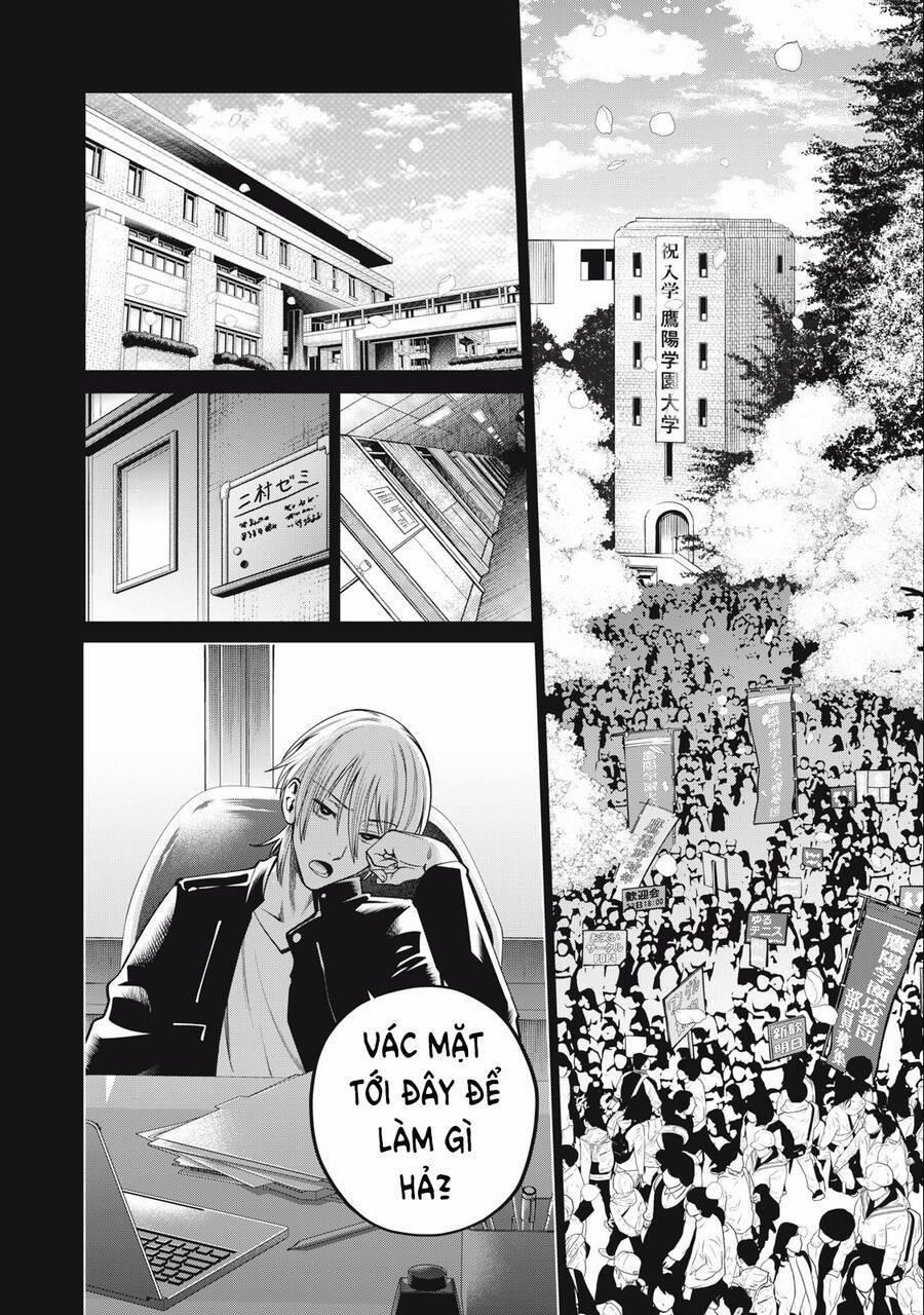 Đại Học Kinh Hoàng 47 trang 5