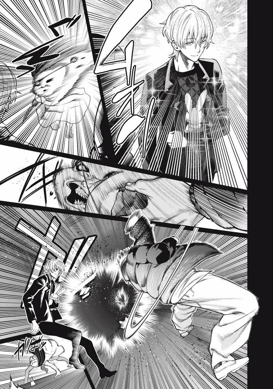 Đại Học Kinh Hoàng 48 trang 6