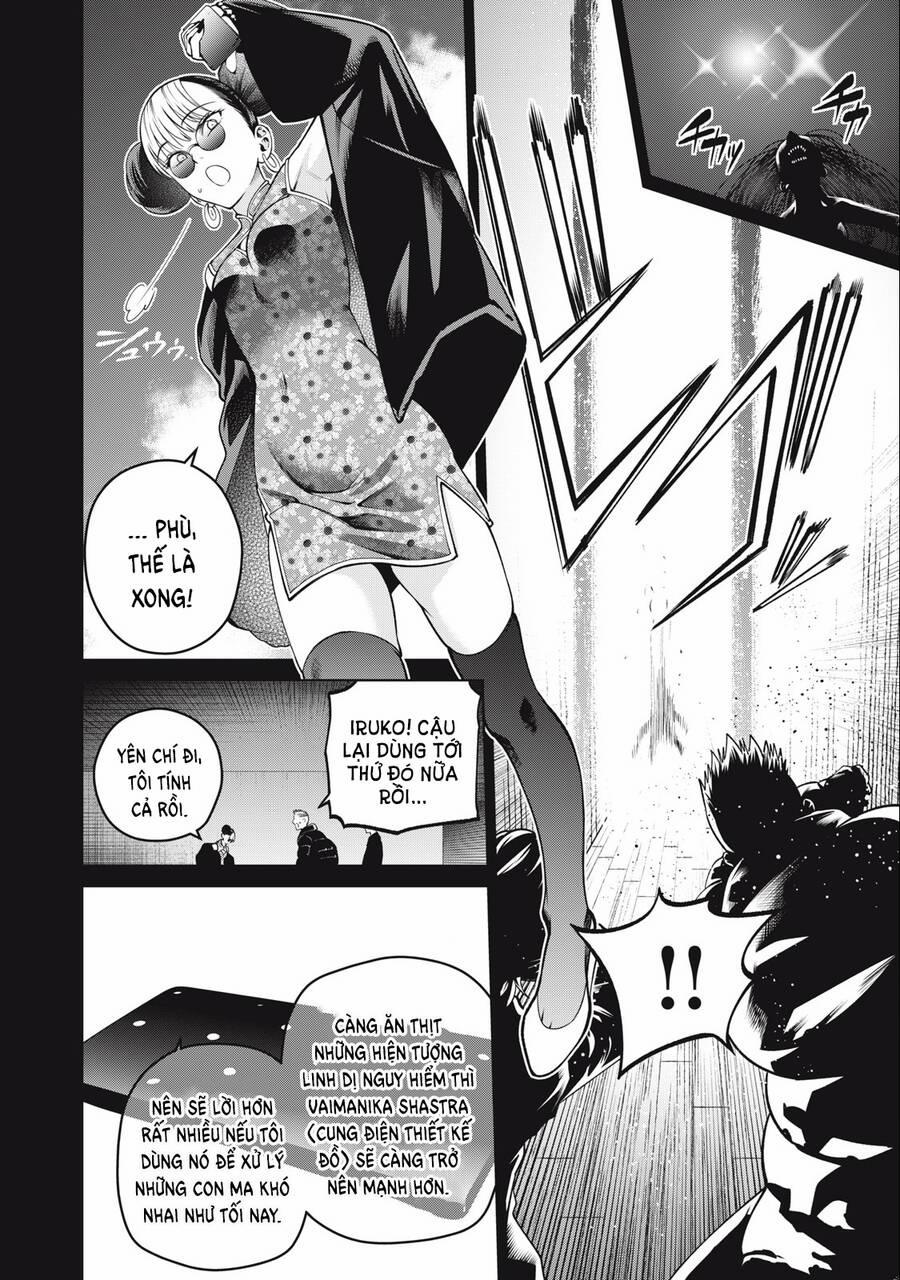 Đại Học Kinh Hoàng 48 trang 7
