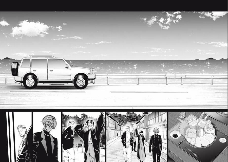 Đại Học Kinh Hoàng 49 trang 10