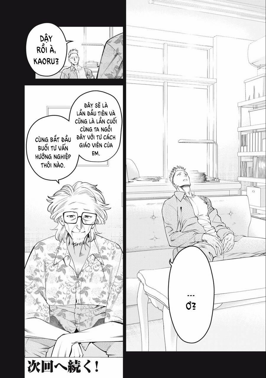 Đại Học Kinh Hoàng 49 trang 18