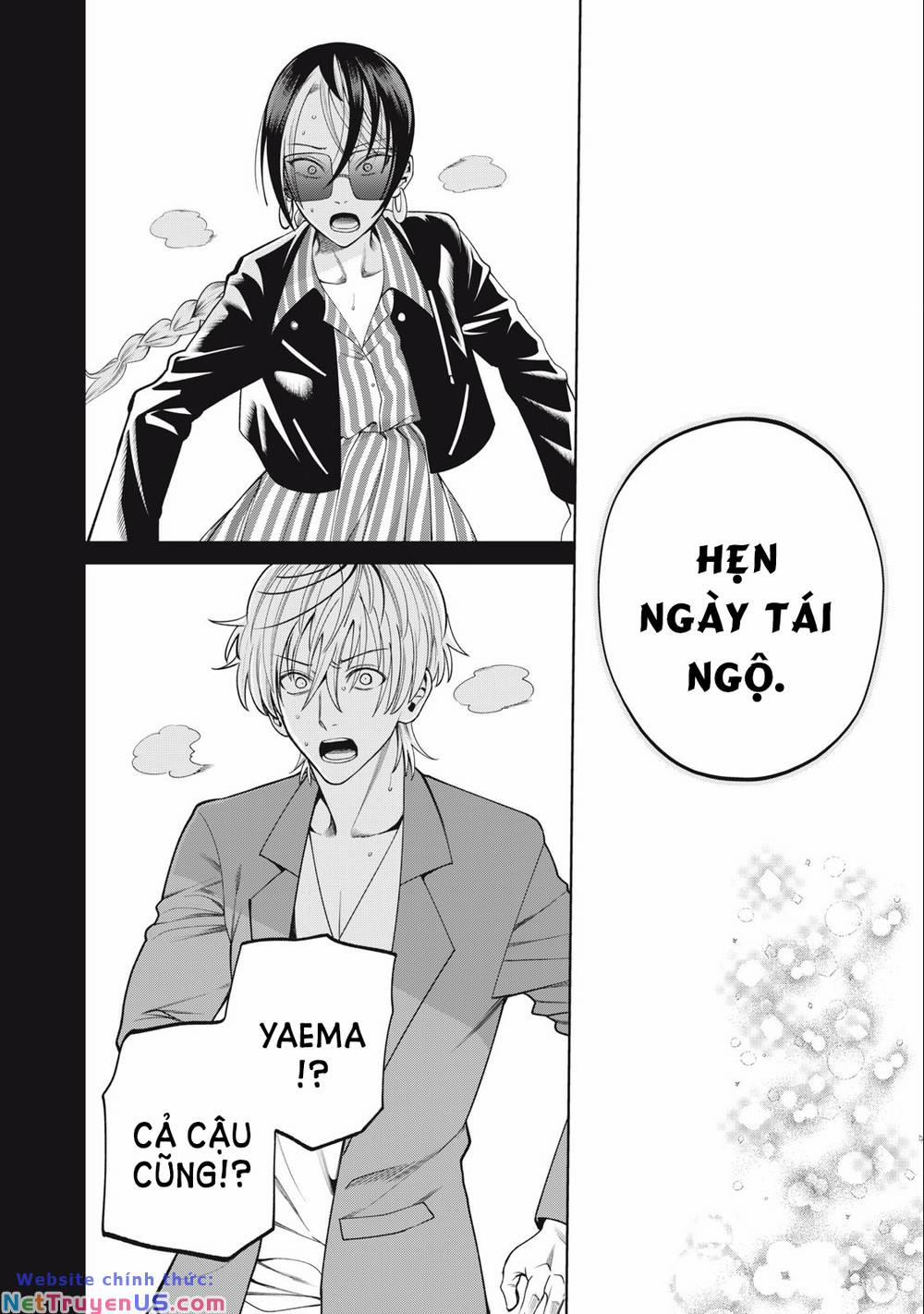 Đại Học Kinh Hoàng 50 trang 6