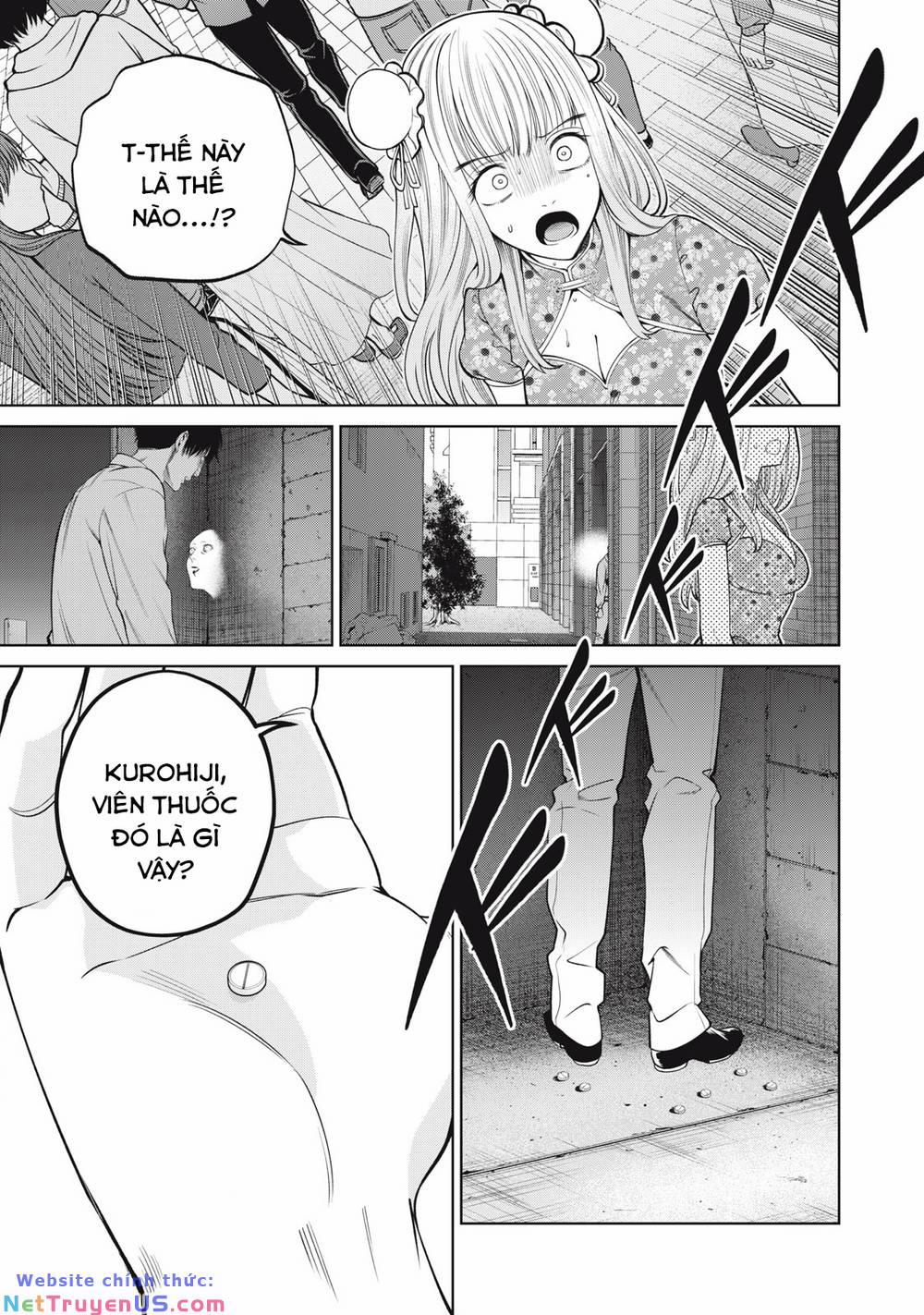 Đại Học Kinh Hoàng 51 trang 16