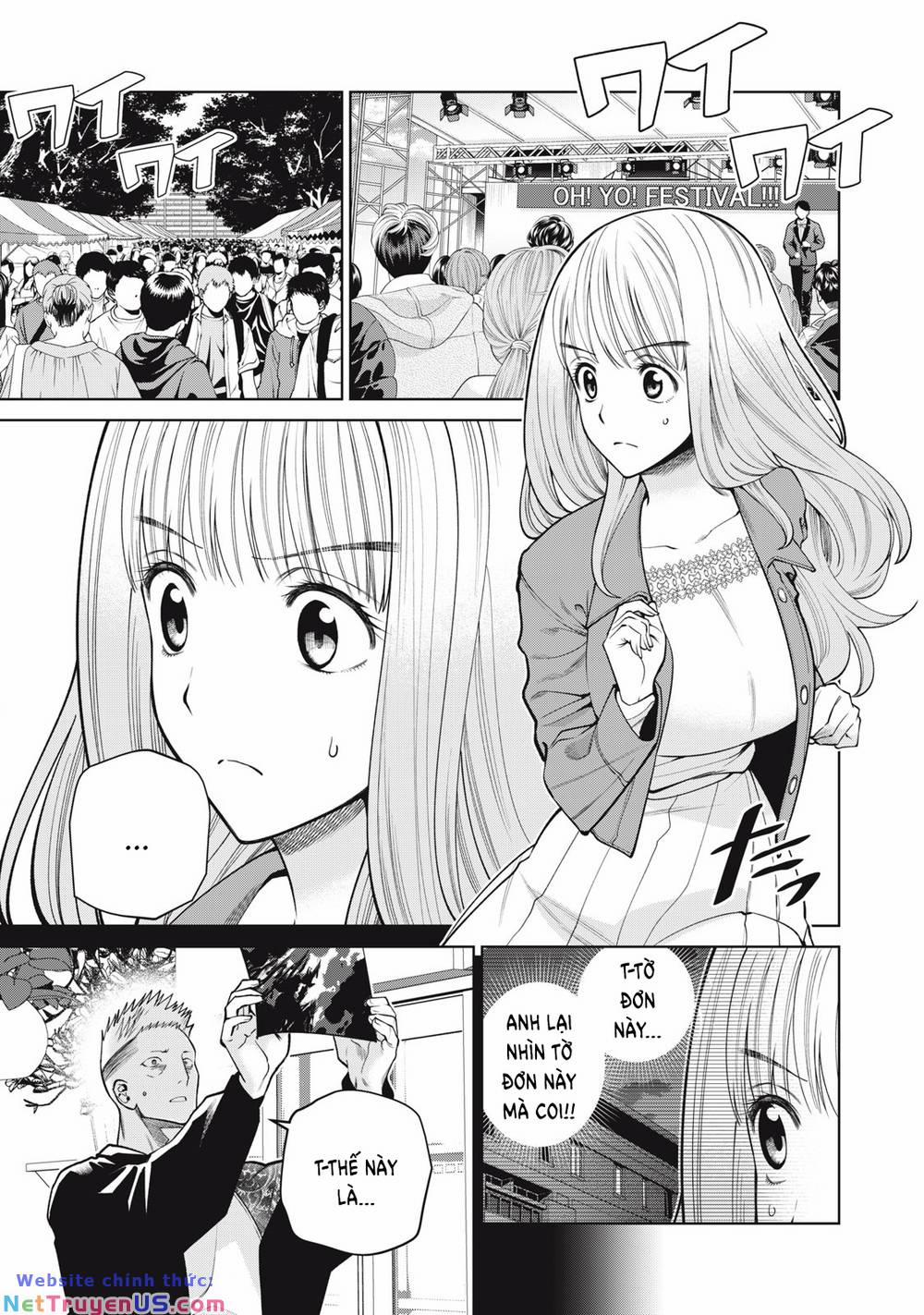 Đại Học Kinh Hoàng 51 trang 4