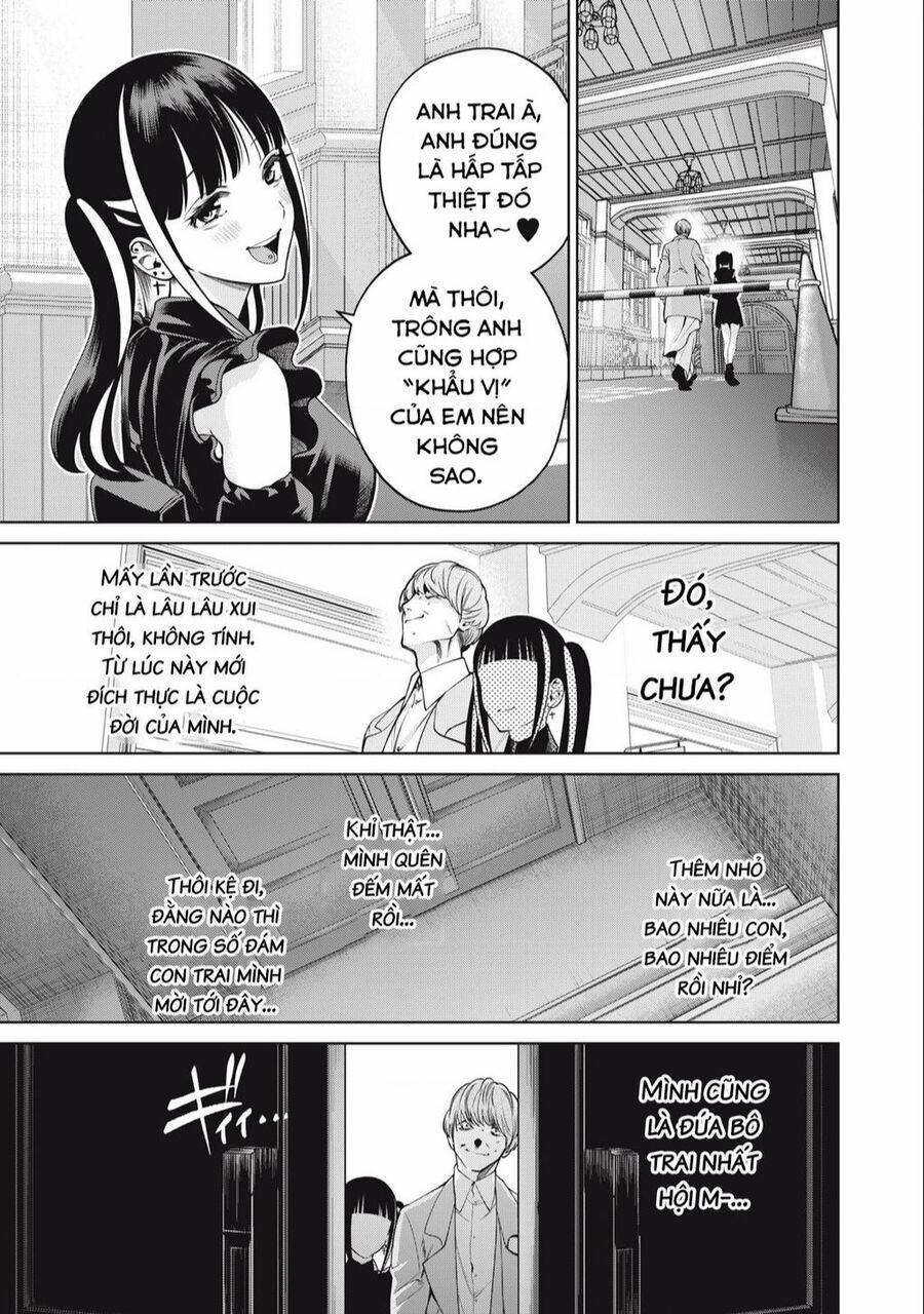 Đại Học Kinh Hoàng 52 trang 15