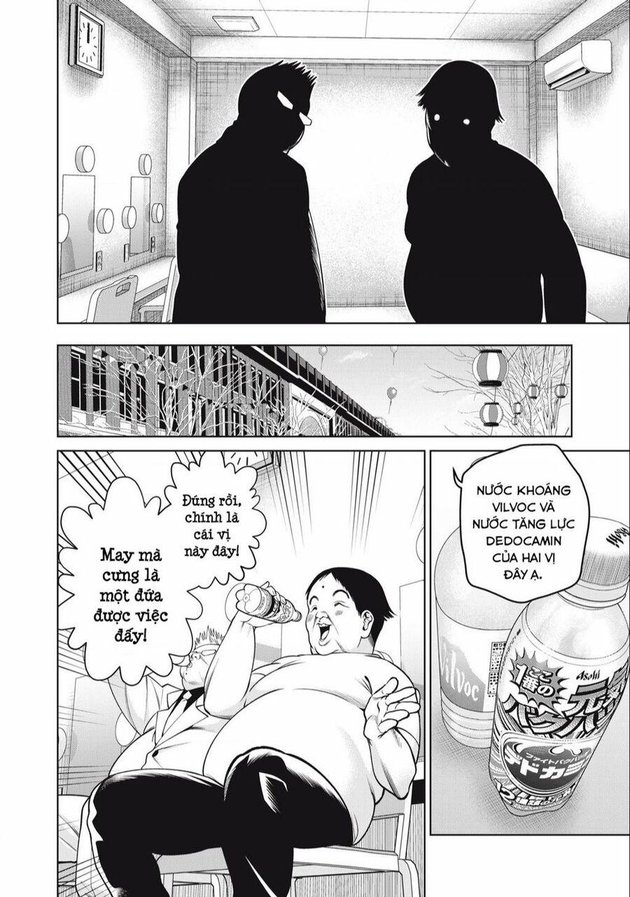 Đại Học Kinh Hoàng 53 trang 12