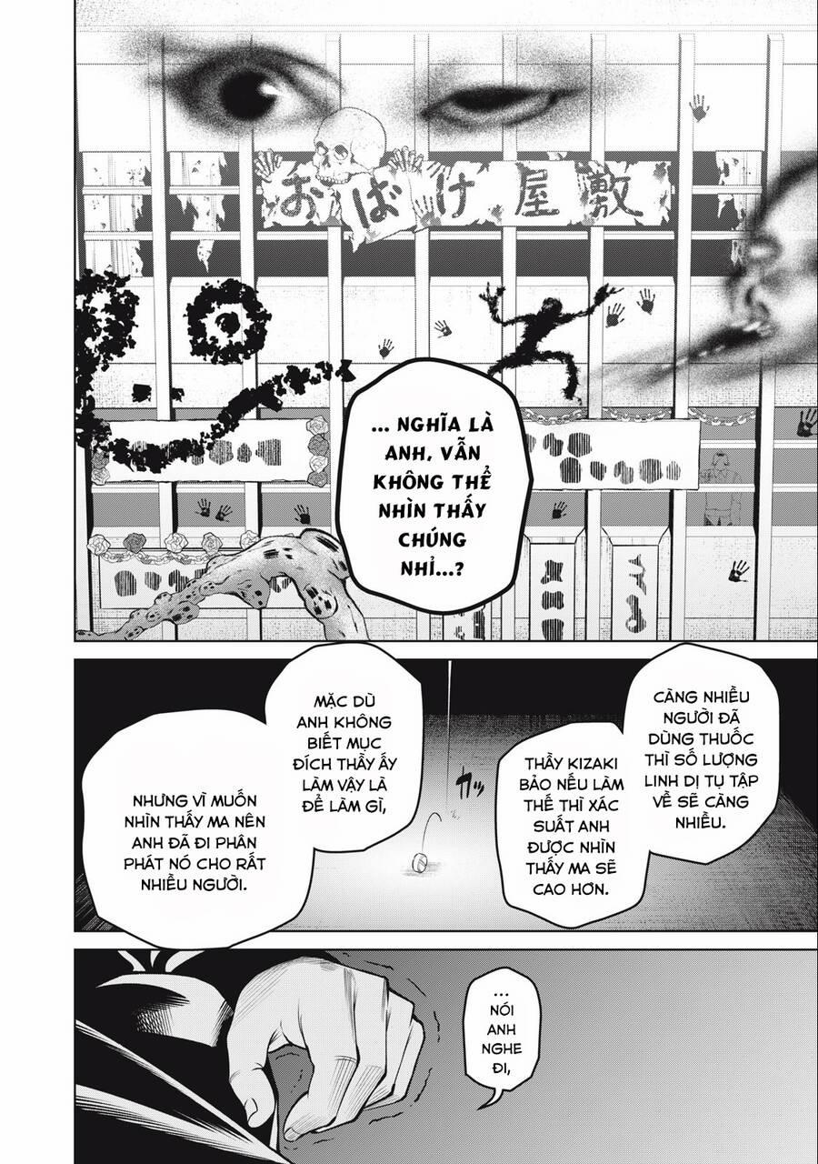 Đại Học Kinh Hoàng 58 trang 15