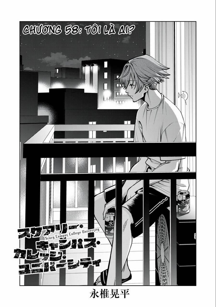 Đại Học Kinh Hoàng 58 trang 2