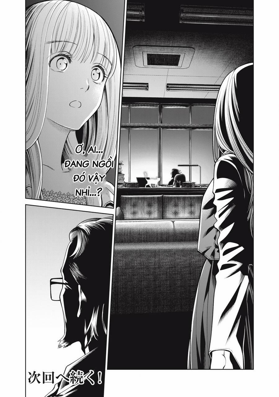 Đại Học Kinh Hoàng 59 trang 20