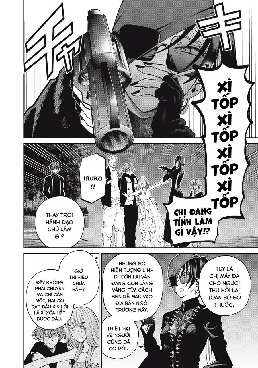 Đại Học Kinh Hoàng 59 trang 5