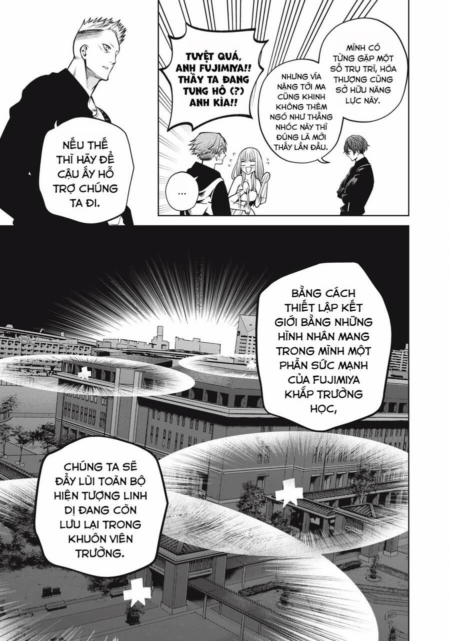Đại Học Kinh Hoàng 59 trang 8