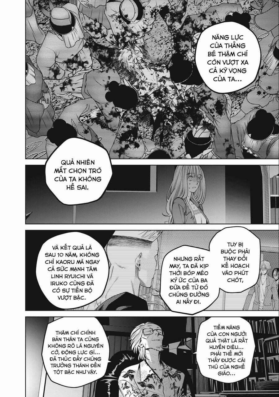 Đại Học Kinh Hoàng 60 trang 12