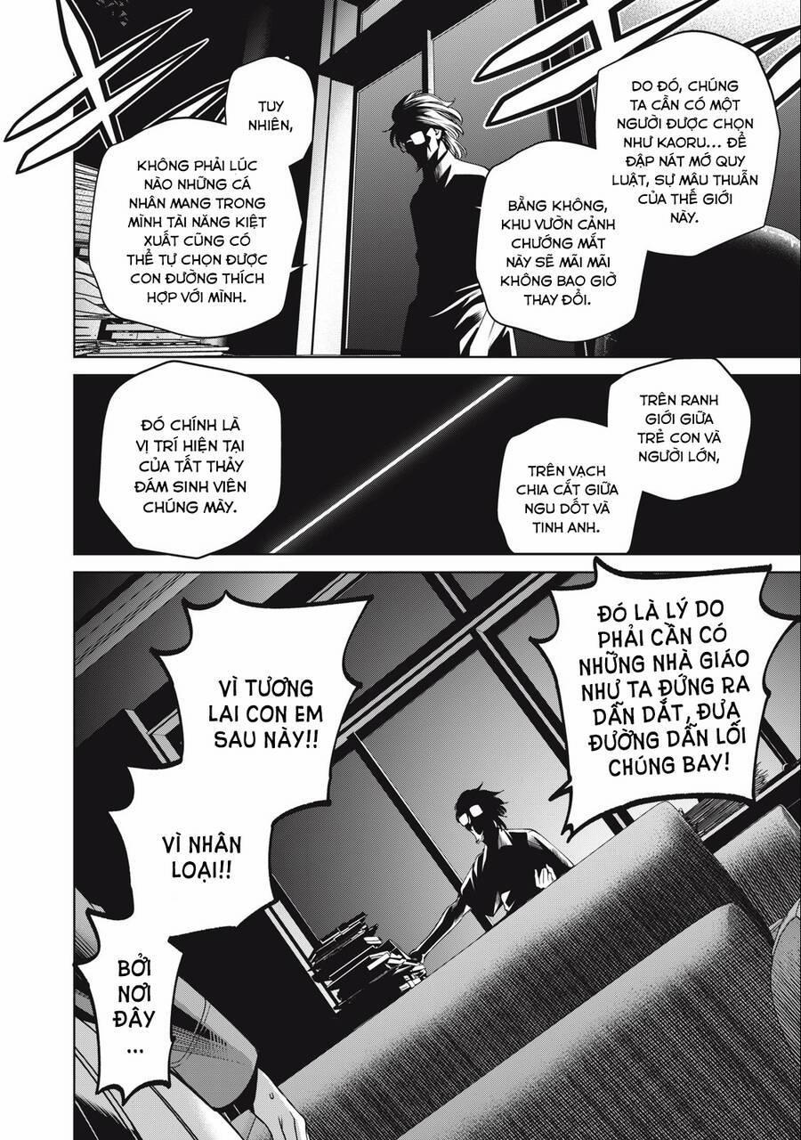 Đại Học Kinh Hoàng 60 trang 17