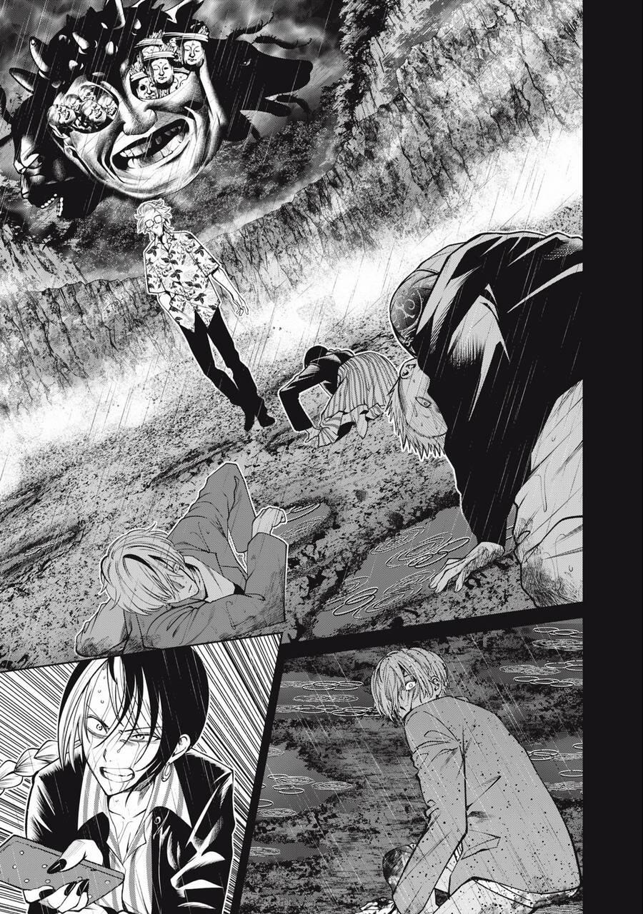 Đại Học Kinh Hoàng 60 trang 9