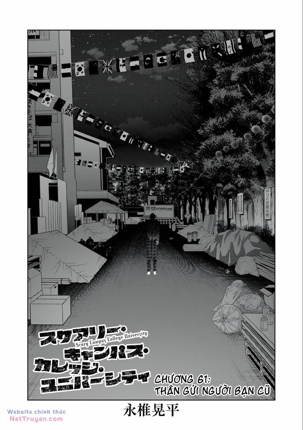 Đại Học Kinh Hoàng 61 trang 2