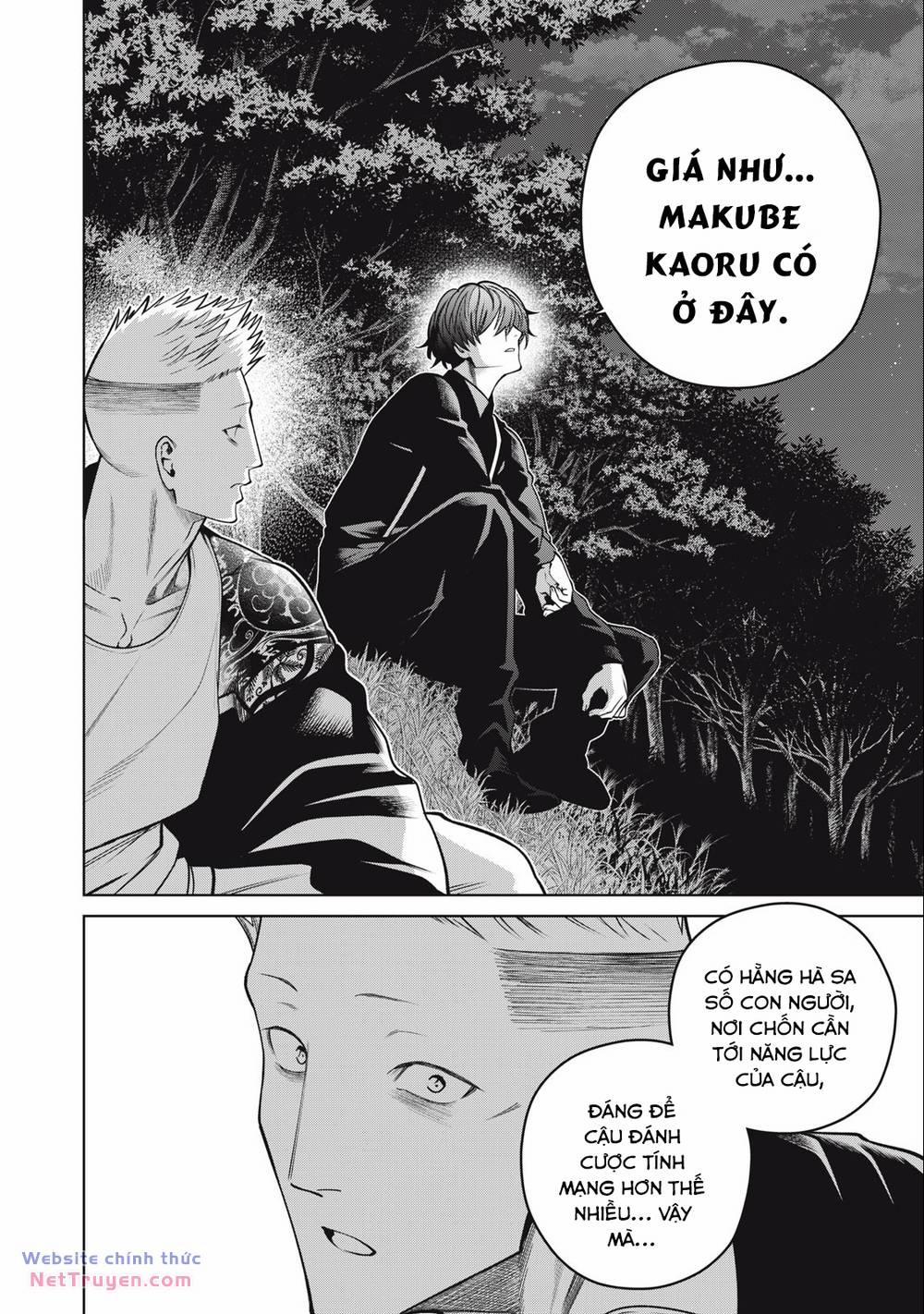 Đại Học Kinh Hoàng 61 trang 7