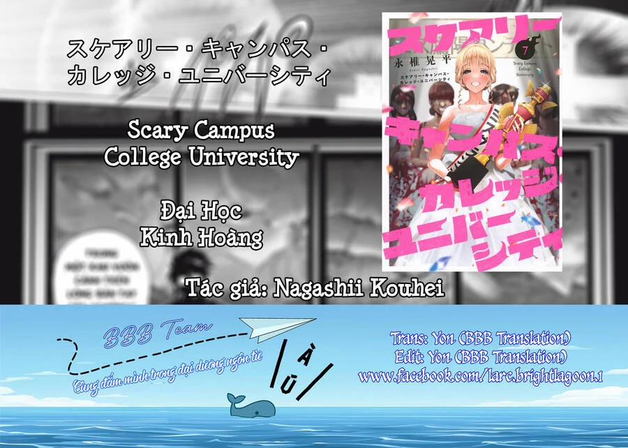 Đại Học Kinh Hoàng 62 trang 1