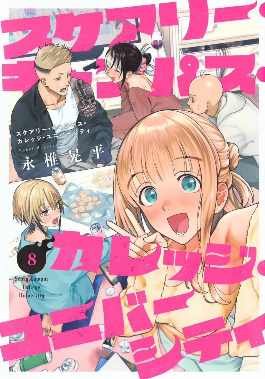 Đại Học Kinh Hoàng 64 trang 2