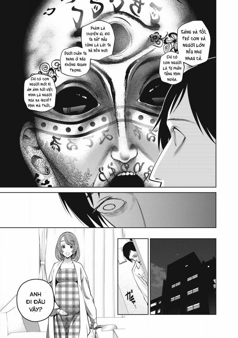 Đại Học Kinh Hoàng 64 trang 20