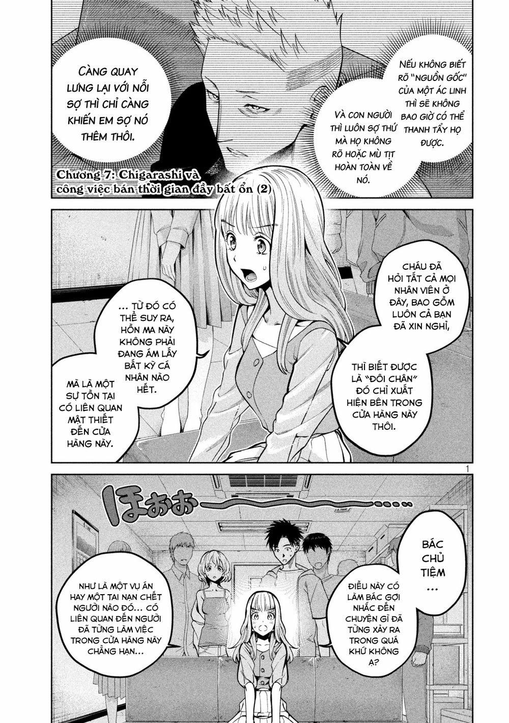 Đại Học Kinh Hoàng 7 trang 3