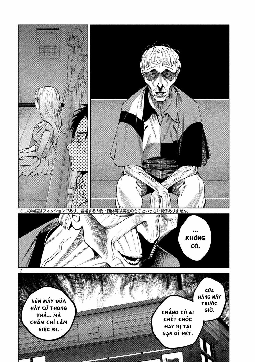 Đại Học Kinh Hoàng 7 trang 4