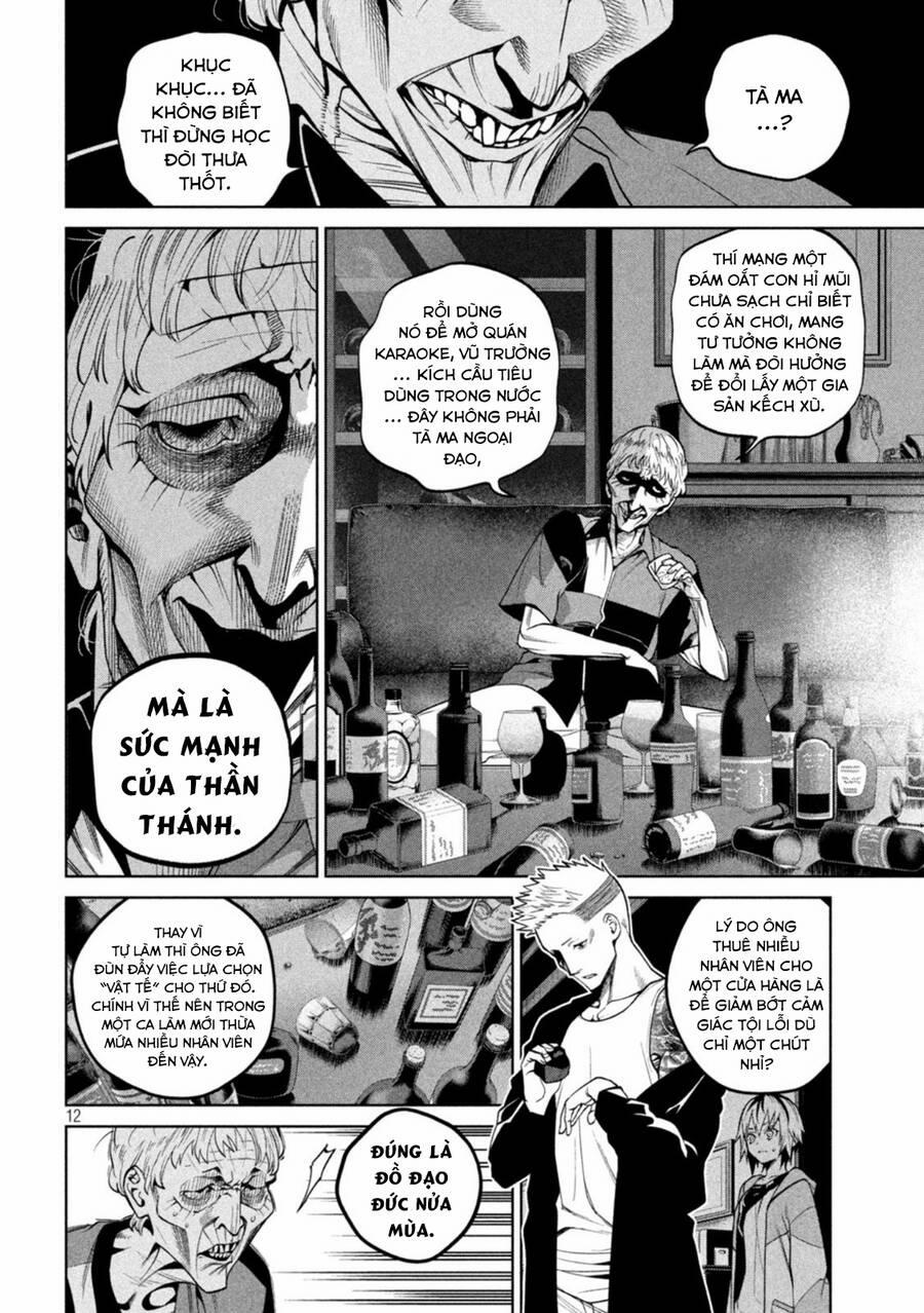 Đại Học Kinh Hoàng 8 trang 13