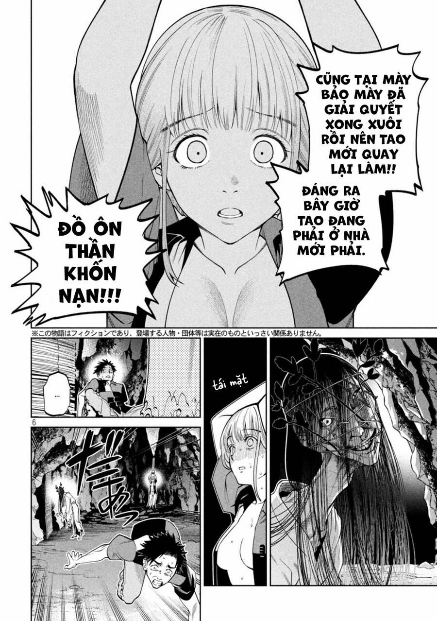 Đại Học Kinh Hoàng 8 trang 7